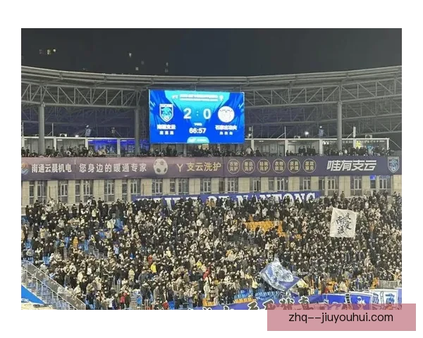 南通支云提前一轮降级告别中超 失落告别赛季收官