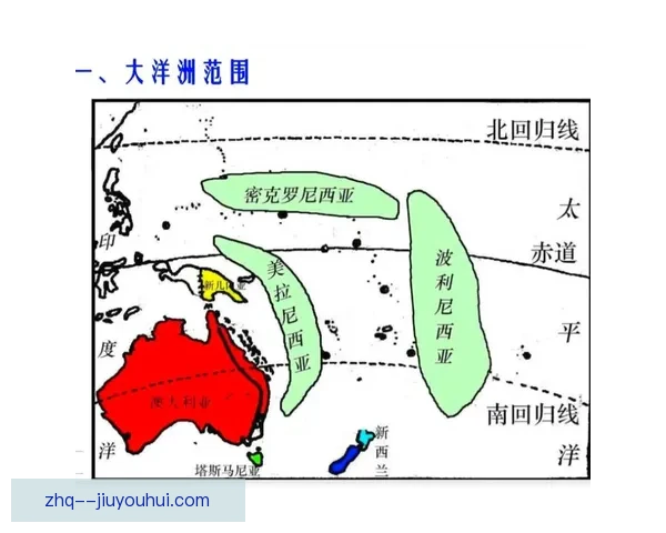 大洋洲女足加速发展努力缩小与其他大洲差距