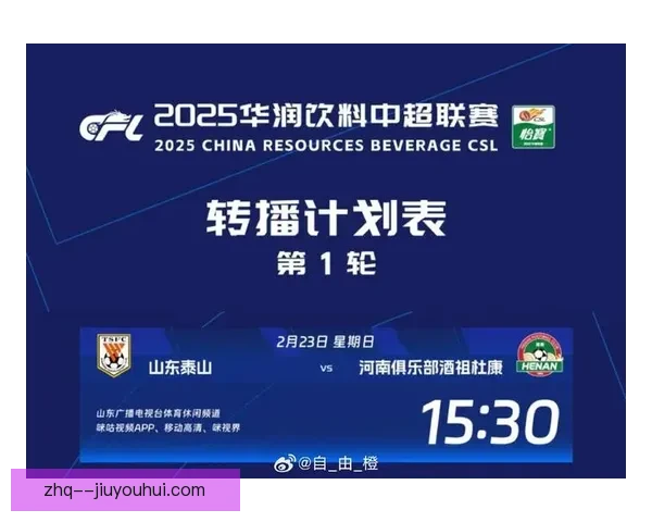 阿森纳英超主场1比0绝杀曼城 迎来久违的胜利高潮