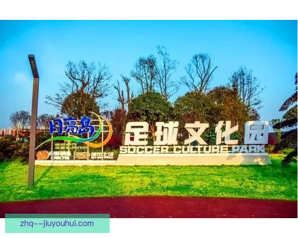 伊蒂哈德宣布吉达打造全球最大足球主题乐园震撼开园