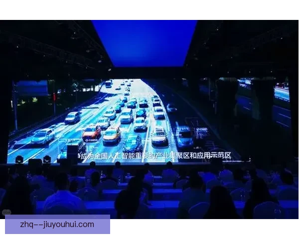 2026世界杯宣布人工智能助力观众实现智能停车指引