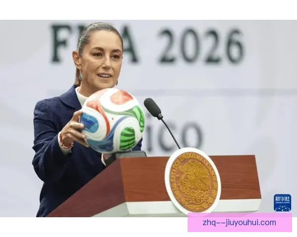 2026世界杯组委会宣布决赛将由全球顶级艺人精彩开场