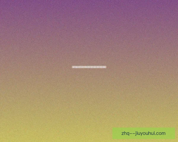 德布劳内在西甲对阵那不勒斯的临场表现与战术分析